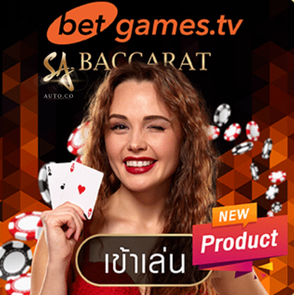 bet game casino sa